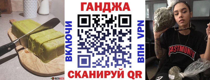 Еда ТГК конопля  где найти   Володарск 