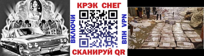 Кокаин Колумбийский Володарск