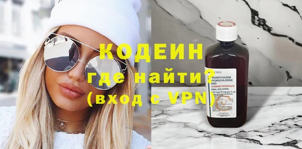 твердый Белокуриха