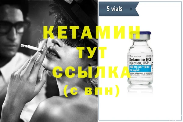 кокаин перу Беломорск