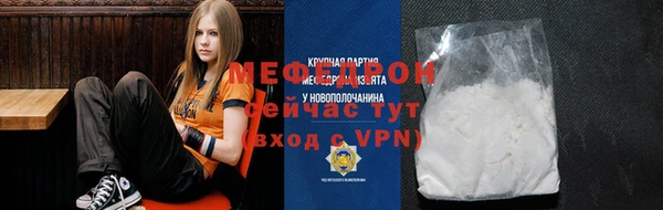 кокаин перу Беломорск