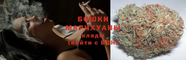 трава Белоозёрский