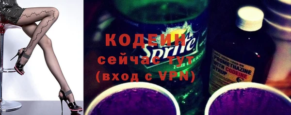 кокаин перу Беломорск