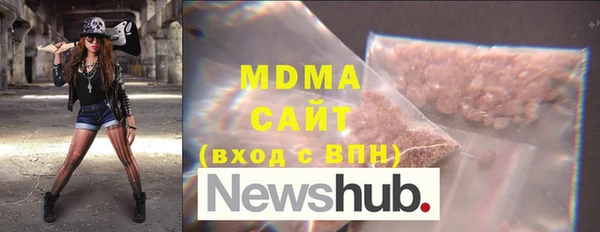 МДМА Тихвин