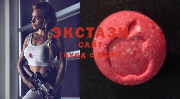 трава Белоозёрский