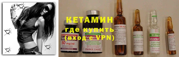 кокаин перу Беломорск
