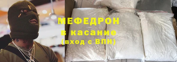 твердый Белокуриха