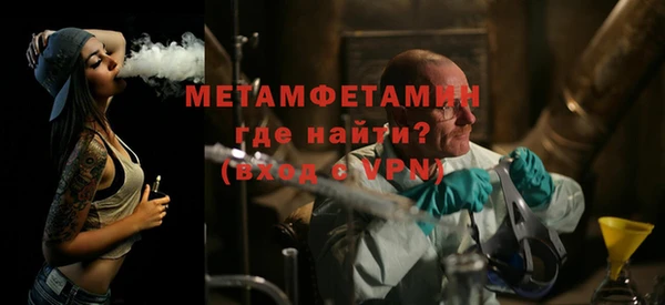 трава Белоозёрский