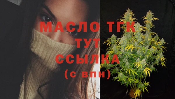 кокаин перу Беломорск