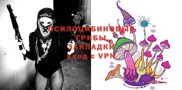 кокаин перу Беломорск