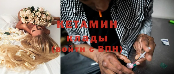 твердый Белокуриха