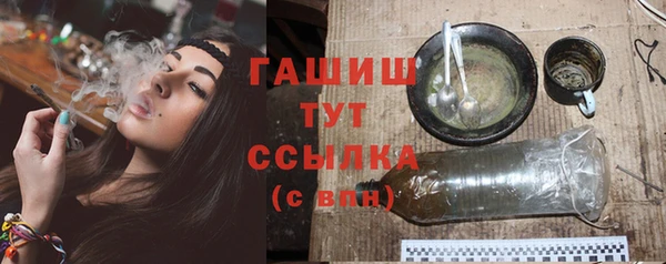 кокаин перу Беломорск