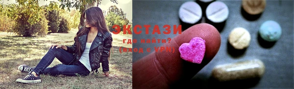кокаин перу Беломорск