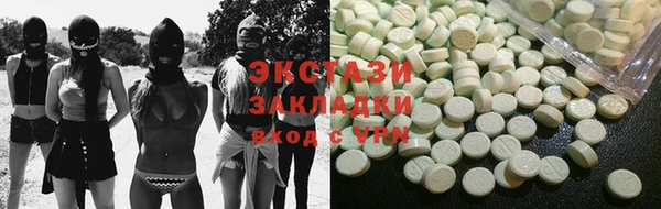 кокаин перу Беломорск