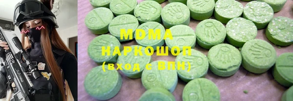 кокаин перу Беломорск