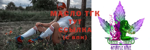 кокаин перу Беломорск